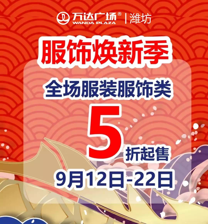 图片加载失败